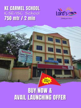 Property for sale in Amtala, Kolkata