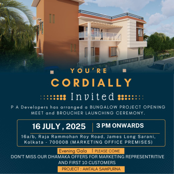 Property for sale in Amtala, Kolkata