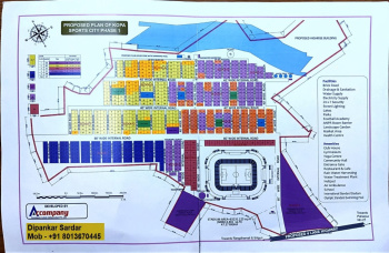Property for sale in Denguajhar, Jalpaiguri