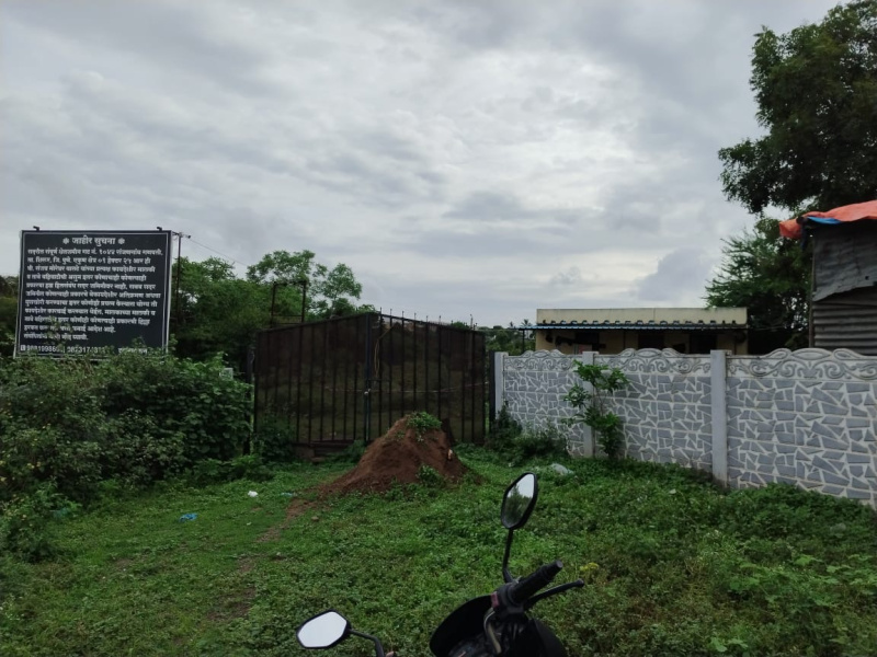 Prime location Open Land for sale in Ranjangoan