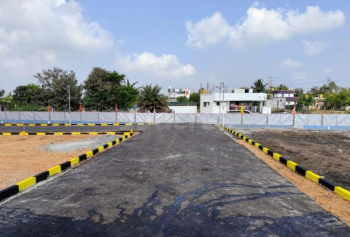 An Excellent Residential 1800sqft Plot for Sale in Erode at low Price
