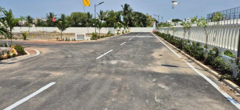 An Excellent Residential Plot of 2.75 Cents Near Prime Perundurai, Erode.i