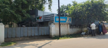 An Exclusive Premium Commercial Plot For Sale in Prime Trichy Location, Don't Miss it