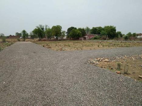 Property for sale in Gurh, Rewa