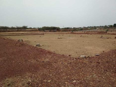 Property for sale in Anantpur, Rewa
