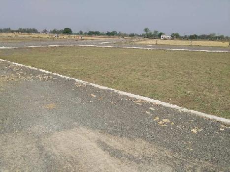 Property for sale in Anantpur, Rewa