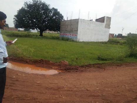 Property for sale in Sirmaur, Rewa