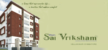 2 BHK Flats & Apartments for Sale in Vellakinar, Coimbatore (1497 Sq.ft.)