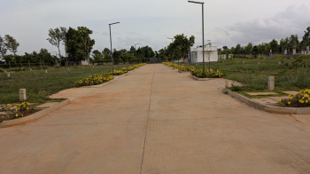 BIAPPA, RERA Approved Project, E-Katha Plot, Ready for Registration & Construction