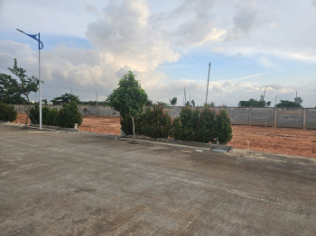 Residential Plot for Sale in Hoskote, Bangalore (1050 Sq.ft.)