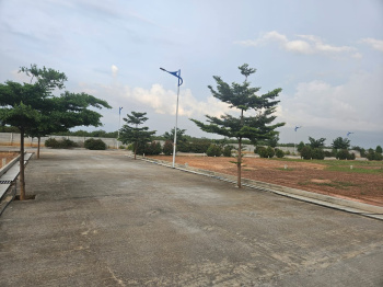 Residential Plot for Sale in Hoskote, Bangalore (1350 Sq.ft.)