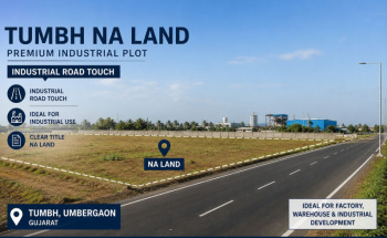 Industrial Land / Plot for Sale in Sanjan, Valsad (5 Acre)