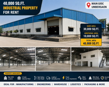 Commercial Lands /Inst. Land for Rent in GIDC Umbergaon, Valsad (30000 Sq.ft.)