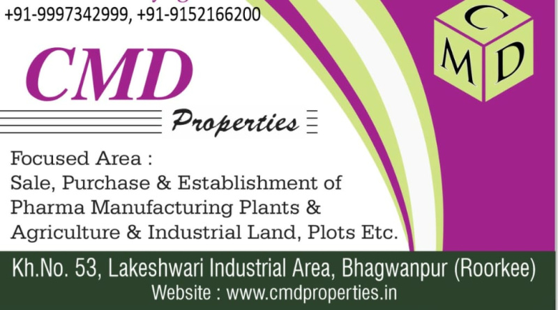240 Bigha Industrial Land / Plot for Sale in Bhagwanpur, Roorkee