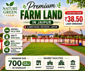 Agricultural/Farm Land for Sale in Ajmer Road Ajmer Road, Jaipur (1000 Sq. Yards)