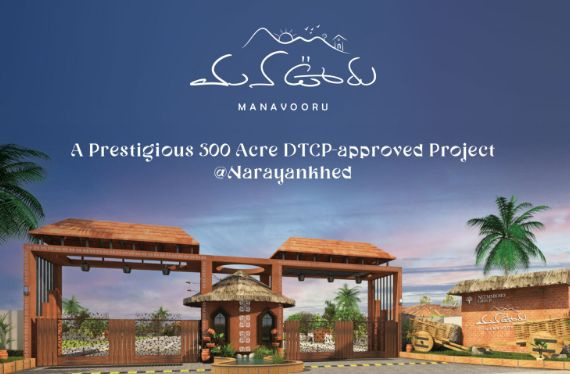 165 Sq. Yards Residential Plot for Sale in Narayankhed, Sangareddy
