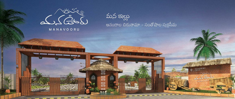 300 Sq. Yards Residential Plot for Sale in Narayankhed, Sangareddy