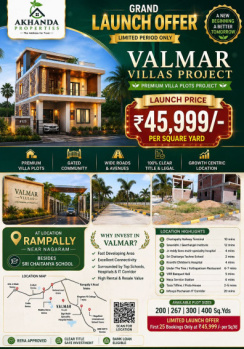 GHMC APPROVED RESIDENTIAL PLOTS FOR SALE @ NAGARAM , ECIL