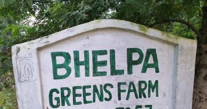 Property for sale in Bhondsi, Gurgaon