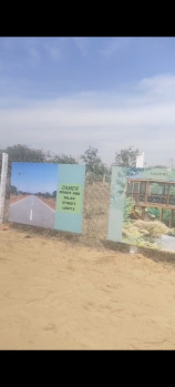 Property for sale in Pushkar, Ajmer