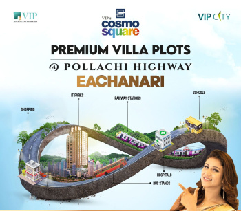 1189 Sq.ft. Residential Plot for Sale in Eachanari, Coimbatore