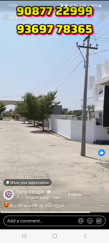 Property for sale in Lic Colony, Coimbatore