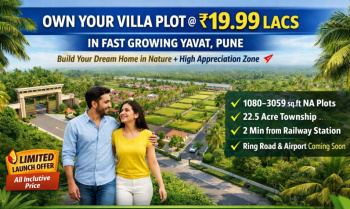 Residential Plot for Sale in Yavat, Pune (1080 Sq.ft.)