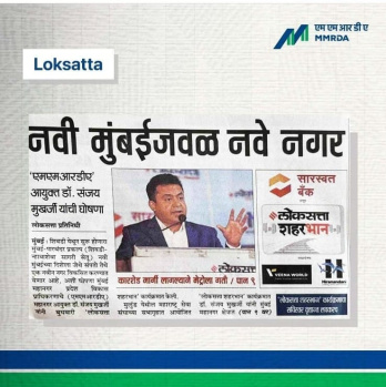 Property for sale in Chirner, Navi Mumbai