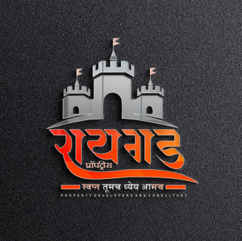 Residential Plot for Sale in Uran, Navi Mumbai (26 Guntha)