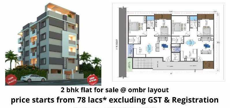 2bhk flat for sale at OMBR layout Bangalore