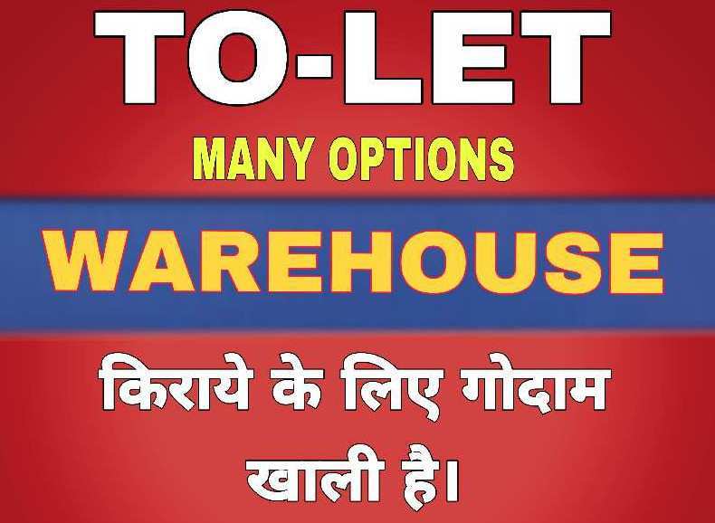 FREE HOLD WAREHOUSE FOR RENT IN DELHI