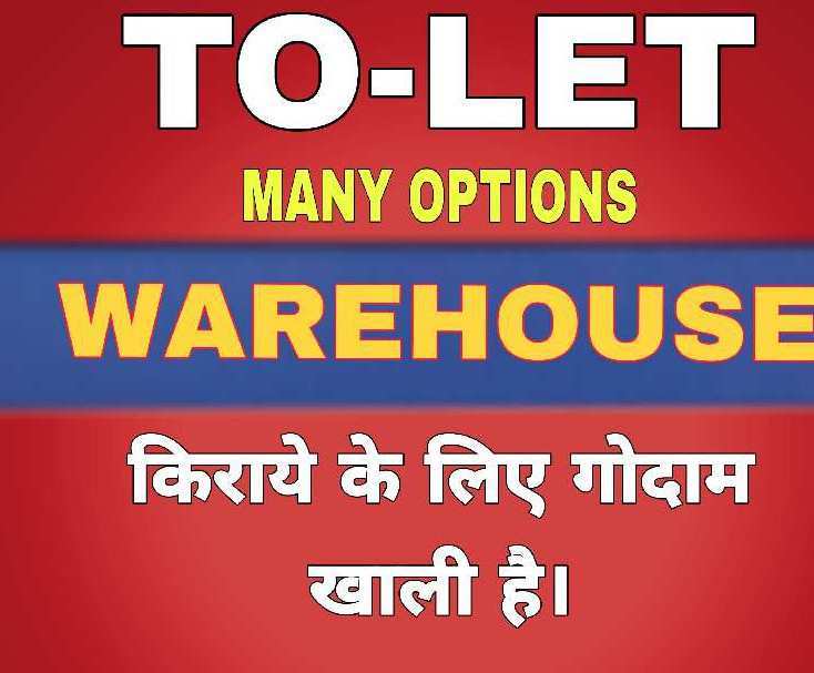 free hold WAEHOUSE FOR RENT ON WIDE ROAd sector 33 in GURGAON