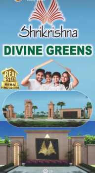 600 Sq.ft. Residential Plot for Sale in Ujjain Road, Indore