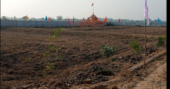 Residential plot jewar airport