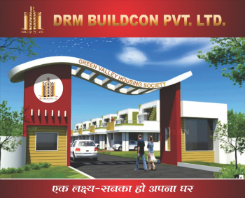 Residential Plot for Sale in Angara, Ranchi (1800 Sq.ft.)