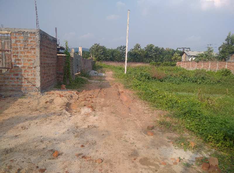Industrial cum residential land for for sale