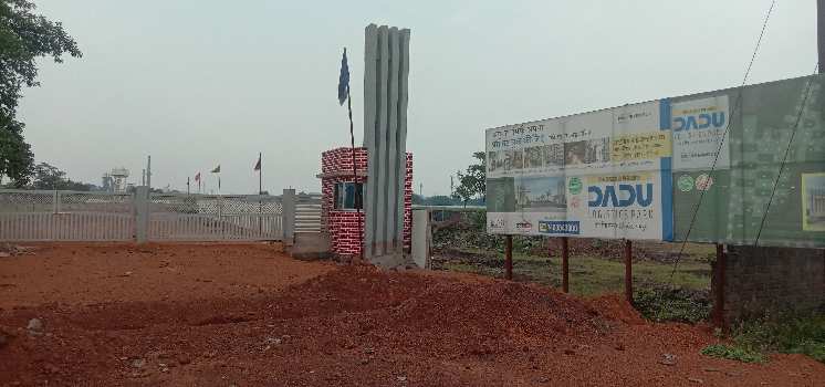 43500 Sq.ft. Industrial Land / Plot for Sale in Vidhan Sabha Road, Raipur