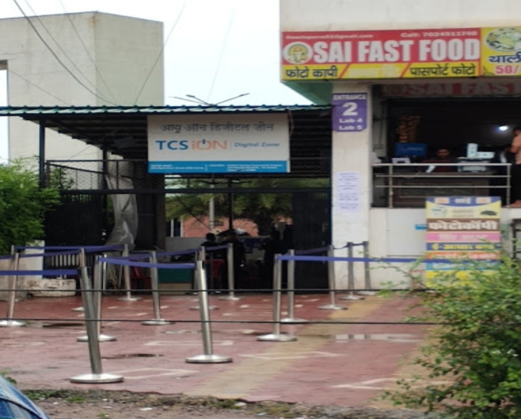12400 Sq.ft. Business Center for Sale in Sarona, Raipur