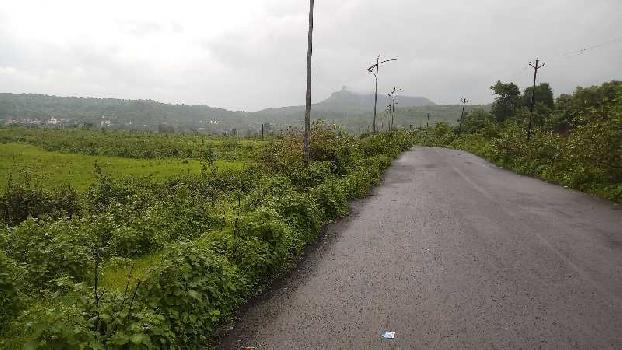 Industrial land available for sale in PCMC midc