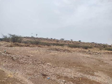 3.75 Acre Industrial Land / Plot for Sale in Chakan, Pune