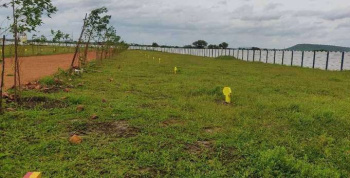 Property for sale in Nandyal, Kurnool