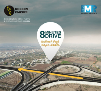 Property for sale in Nandyal, Kurnool