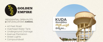 Property for sale in Nandyal, Kurnool