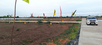 Property for sale in Pasupula, Kurnool