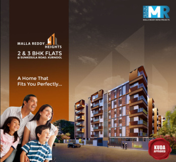 2 - 3 Bhk Flats For Sale in Kurnool