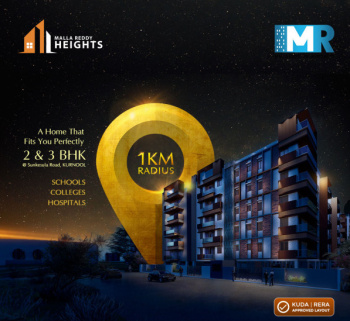 2 BHK Flats & Apartments for Sale in Mamidala Padu, Kurnool (1143 Sq.ft.)