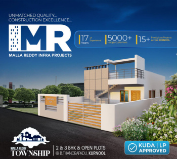2 - BHK Houses For Sale in Kurnool