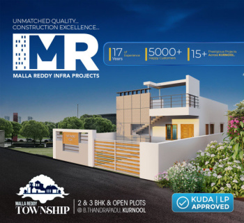 2 - BHK Houses For Sale in Kurnool