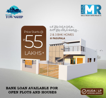 2 BHK Individual Houses for Sale in B Thandrapadu, Kurnool (900 Sq.ft.)