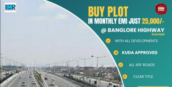 Property for sale in DD Padu, Kurnool
